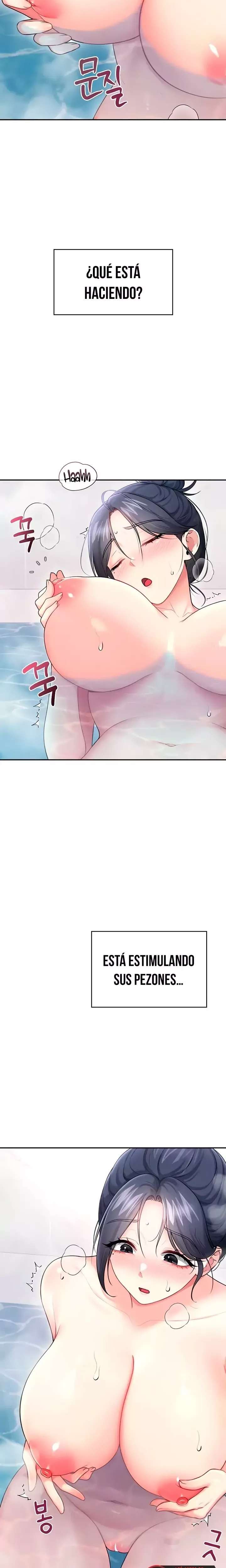 Onahole inalambrica capítulo 58 página 6