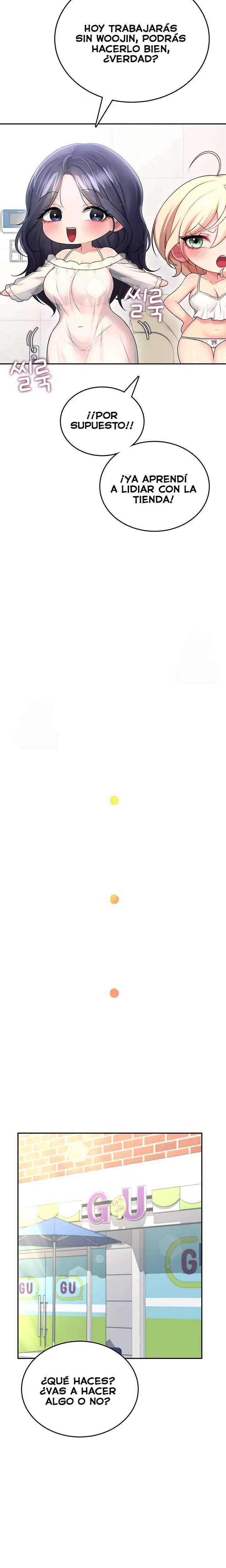 Onahole inalambrica capítulo 59 página 12