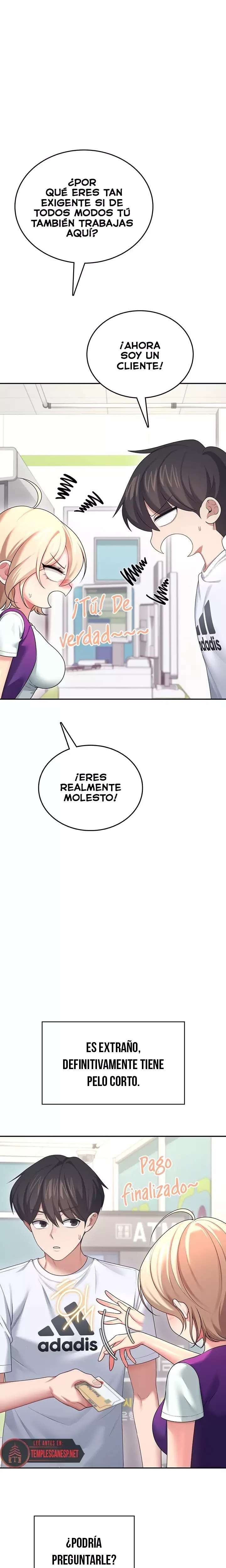 Onahole inalambrica capítulo 59 página 14