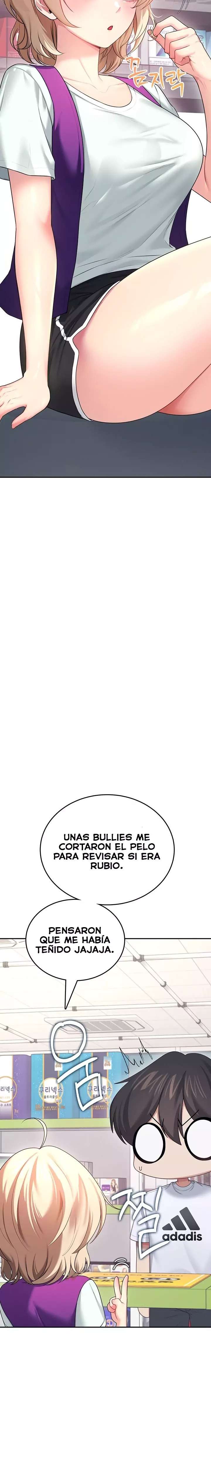 Onahole inalambrica capítulo 59 página 16