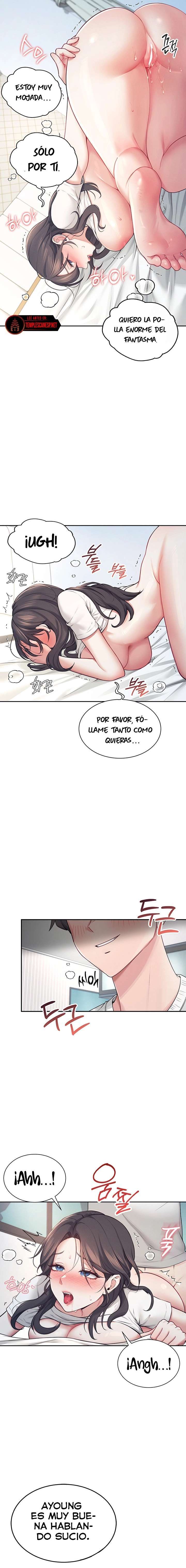 Onahole inalambrica capítulo 6 página 11