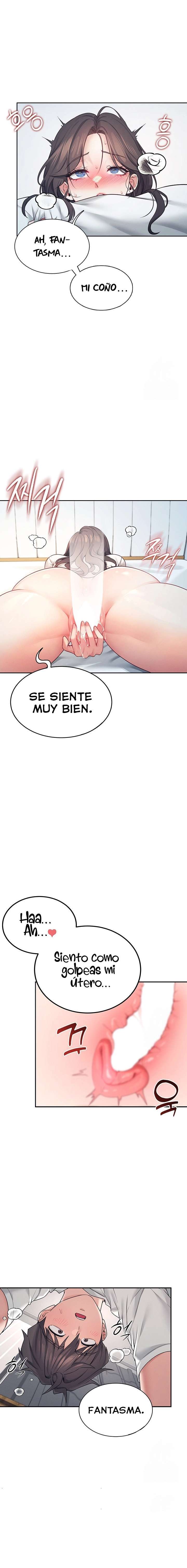 Onahole inalambrica capítulo 6 página 17