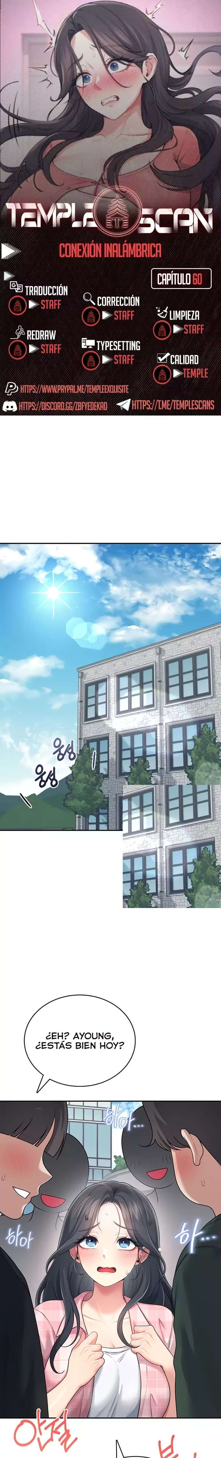 Onahole inalambrica capítulo 60 página 1