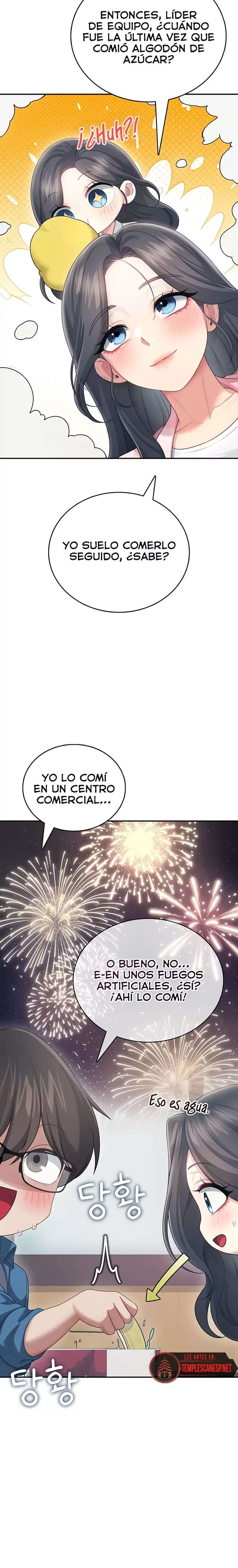 Onahole inalambrica capítulo 60 página 15