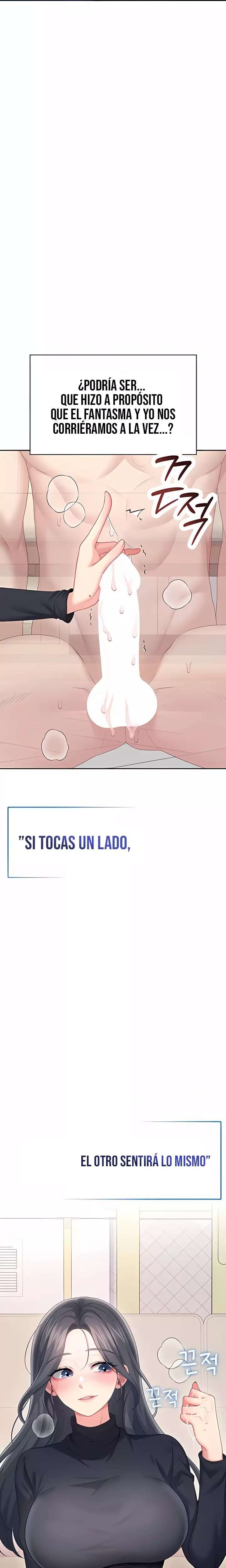 Onahole inalambrica capítulo 62 página 10