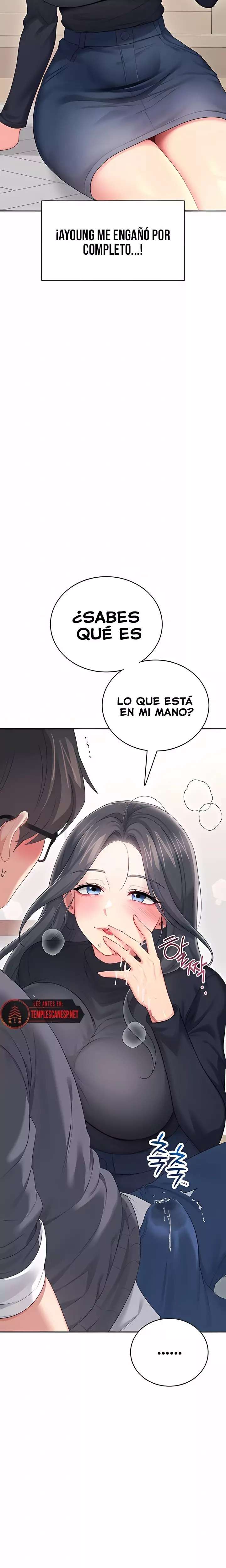 Onahole inalambrica capítulo 62 página 11