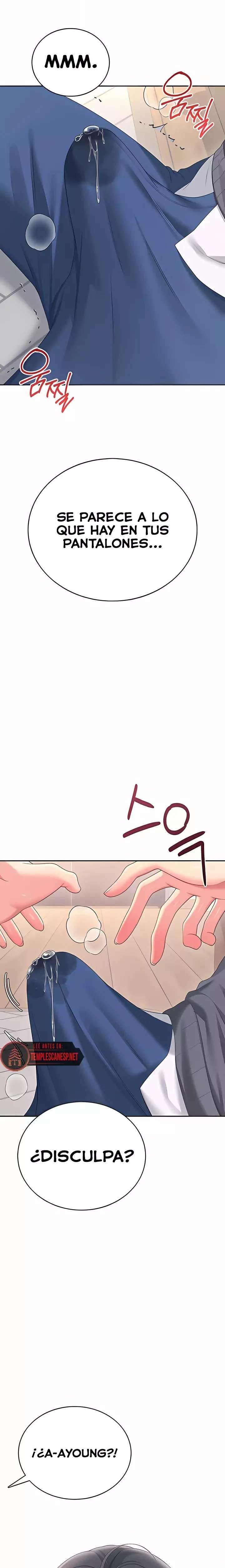 Onahole inalambrica capítulo 62 página 12