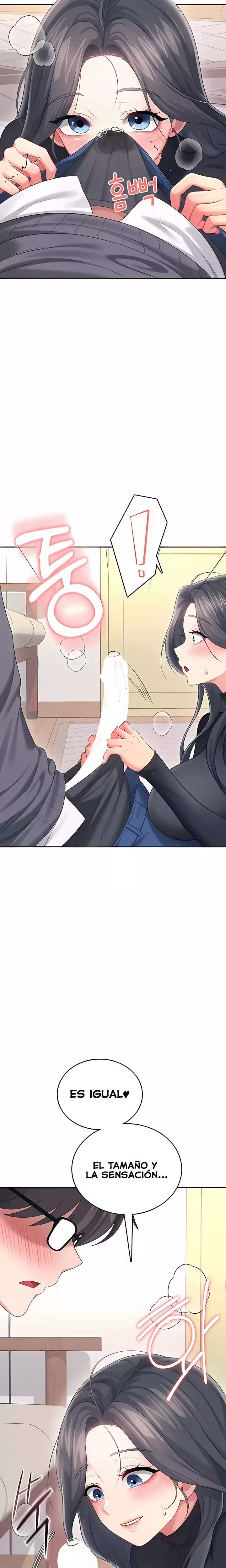 Onahole inalambrica capítulo 62 página 13
