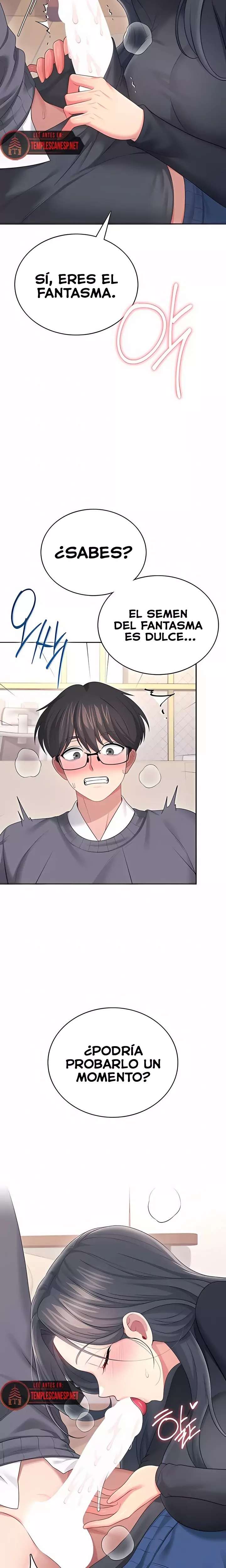 Onahole inalambrica capítulo 62 página 14