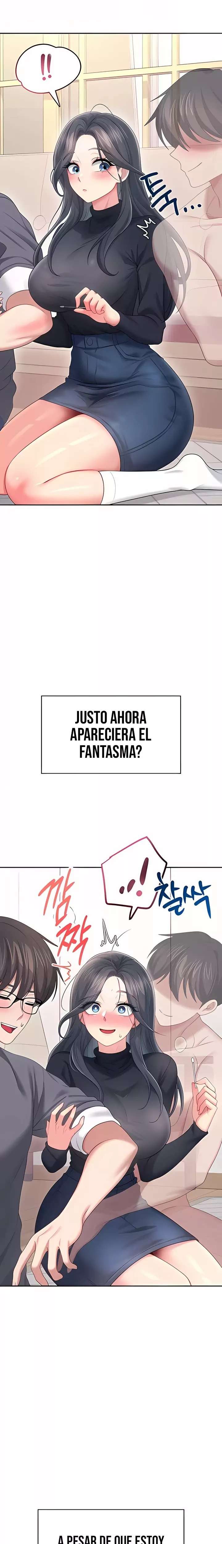 Onahole inalambrica capítulo 62 página 2