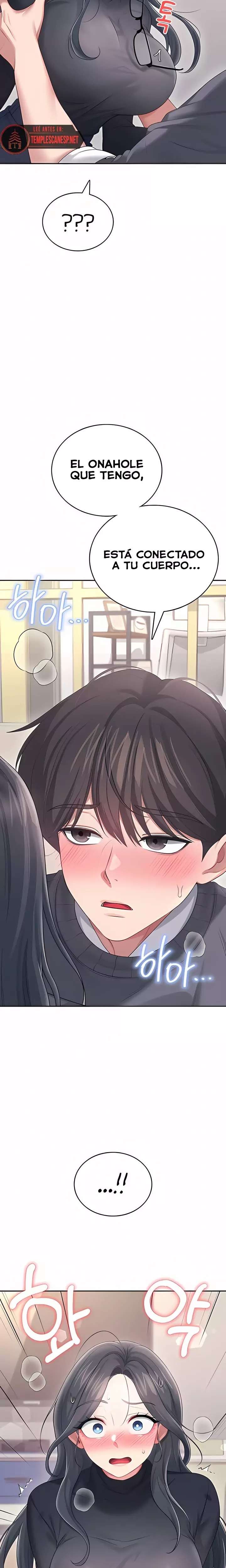 Onahole inalambrica capítulo 62 página 24