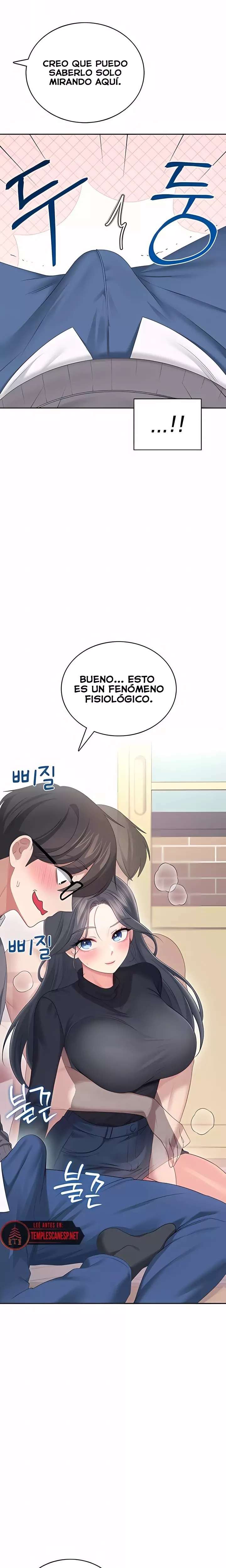 Onahole inalambrica capítulo 62 página 4