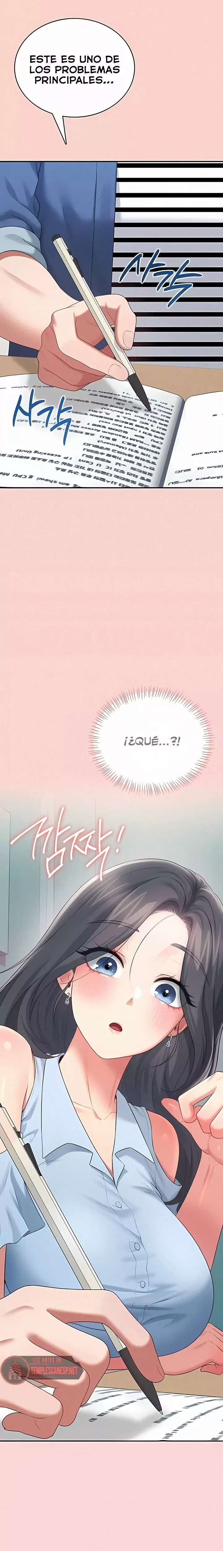 Onahole inalambrica capítulo 63 página 12