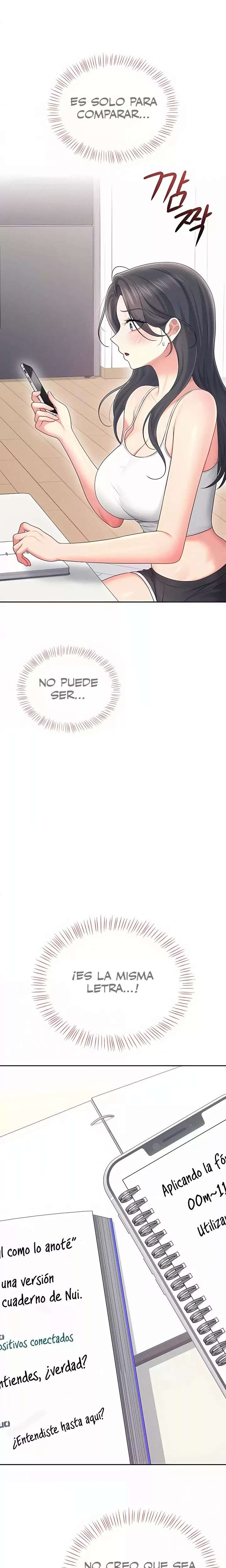 Onahole inalambrica capítulo 63 página 19