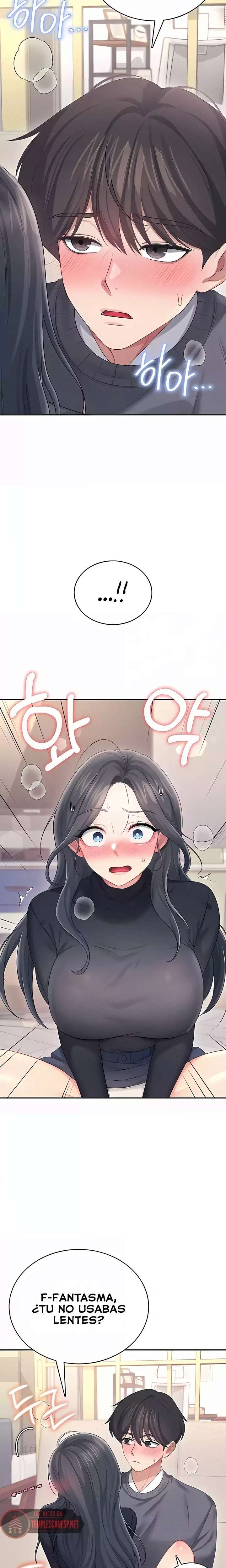 Onahole inalambrica capítulo 63 página 2