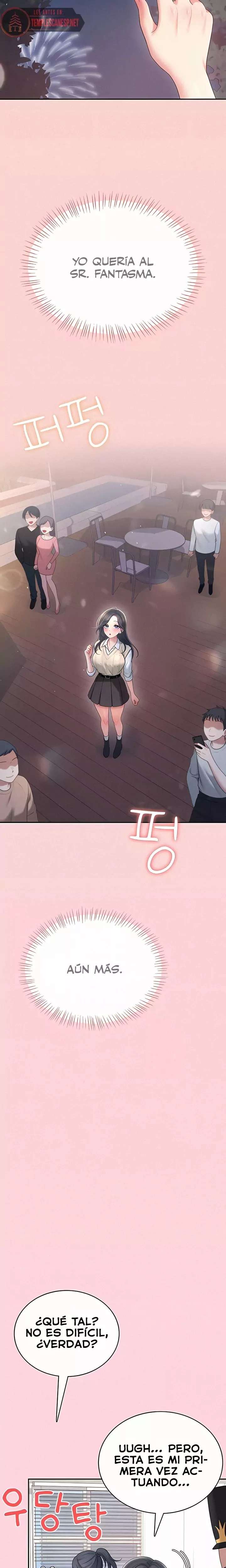 Onahole inalambrica capítulo 63 página 7