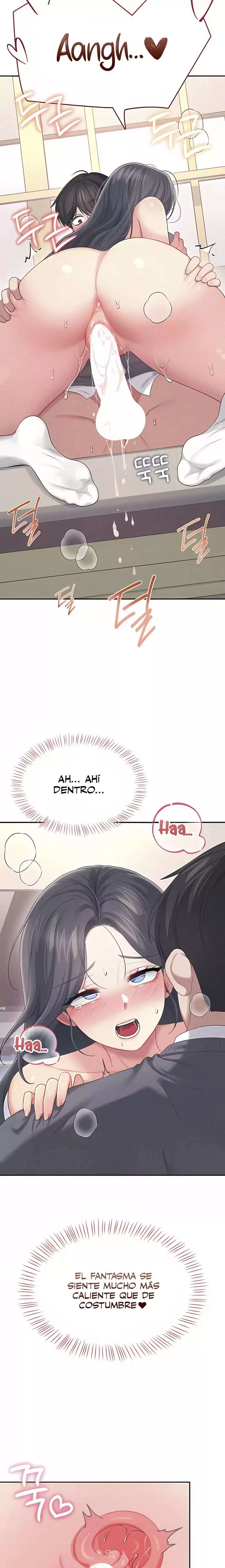 Onahole inalambrica capítulo 64 página 15