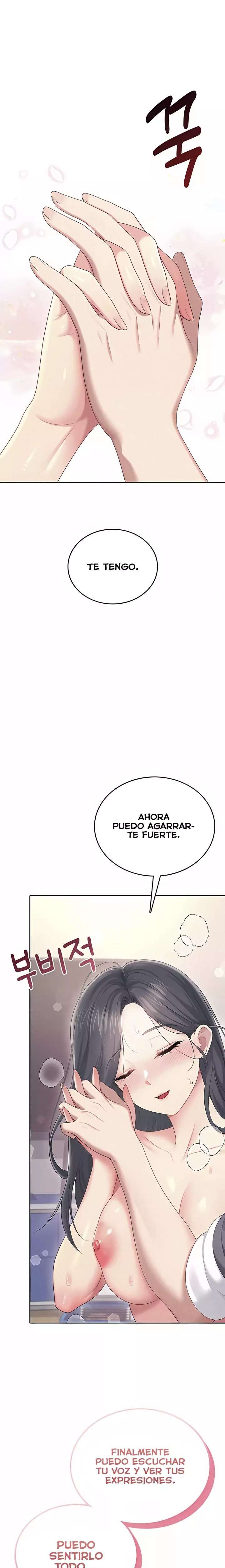 Onahole inalambrica capítulo 64 página 19