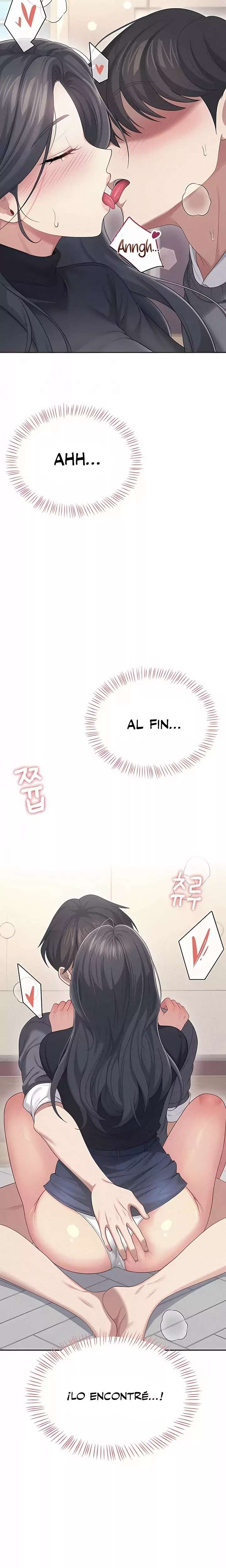 Onahole inalambrica capítulo 64 página 2