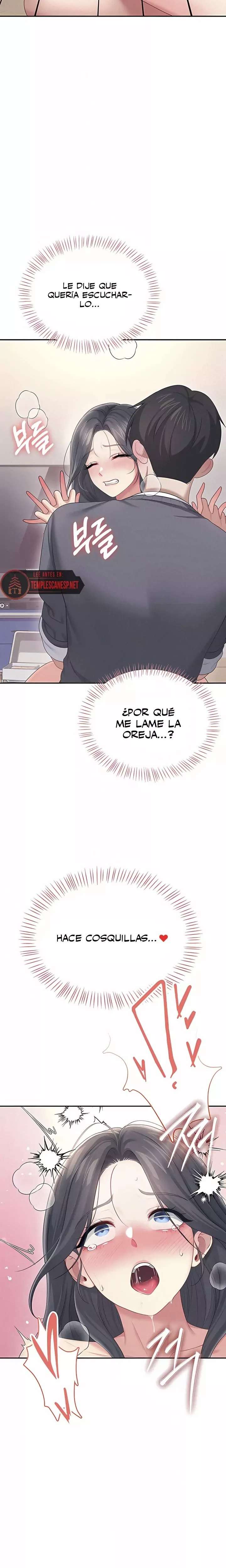 Onahole inalambrica capítulo 64 página 24
