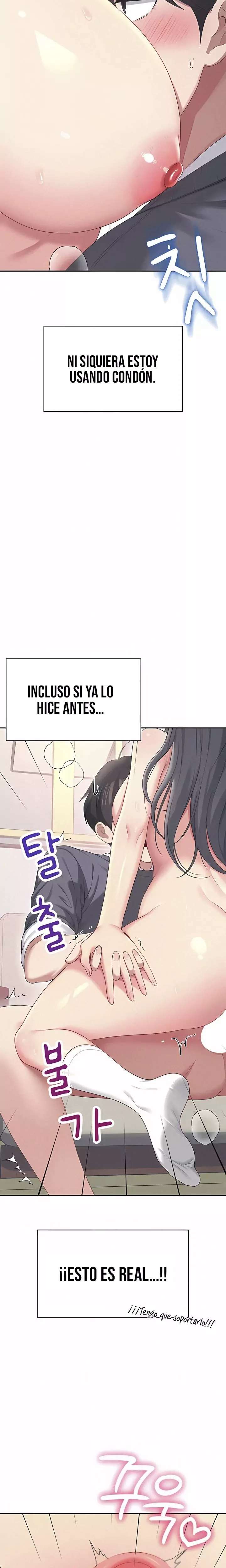 Onahole inalambrica capítulo 64 página 28
