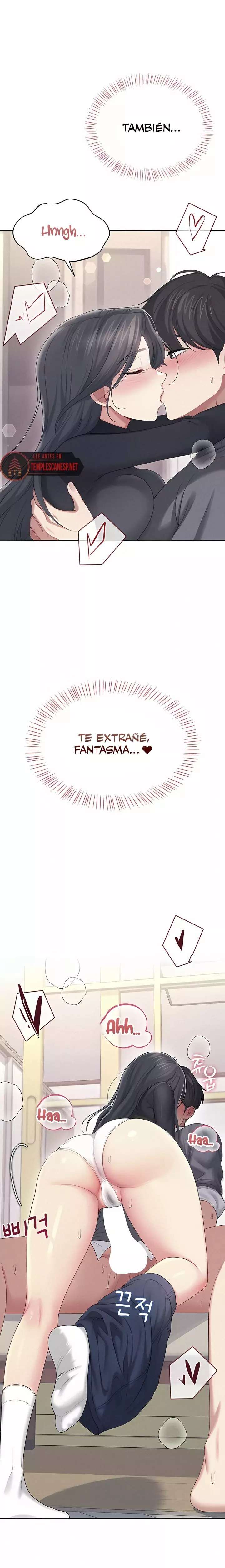 Onahole inalambrica capítulo 64 página 3