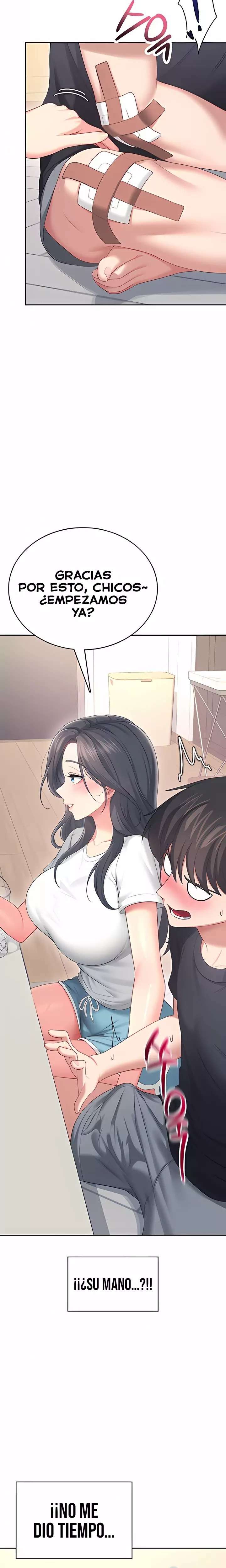 Onahole inalambrica capítulo 65 página 12