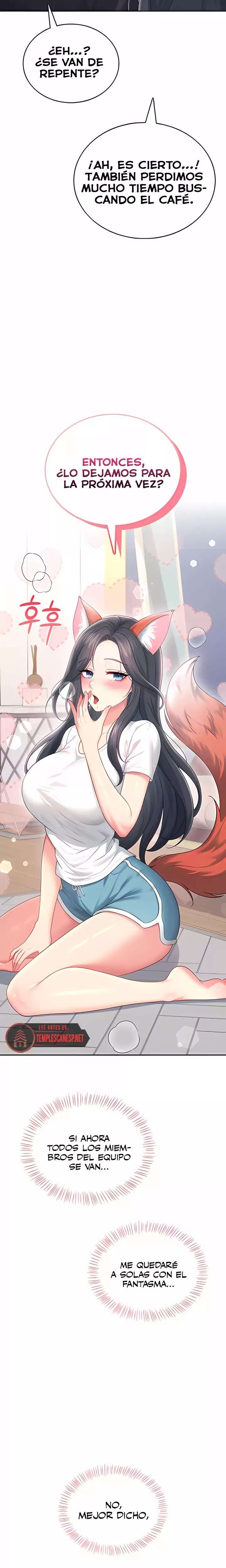 Onahole inalambrica capítulo 65 página 15