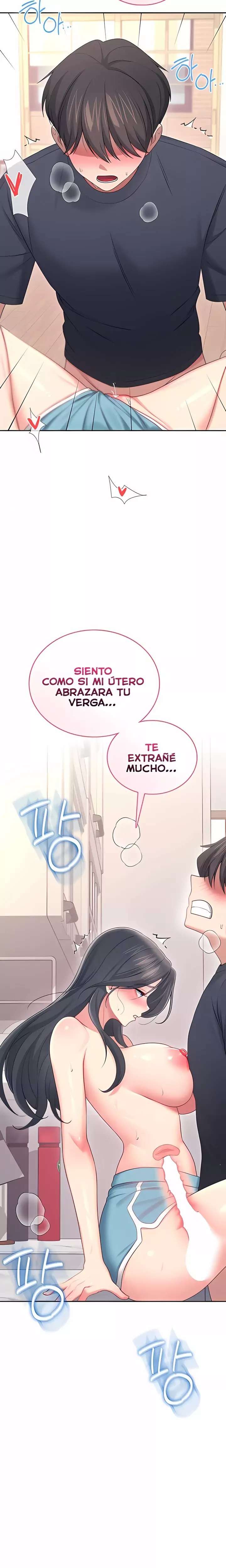 Onahole inalambrica capítulo 65 página 27