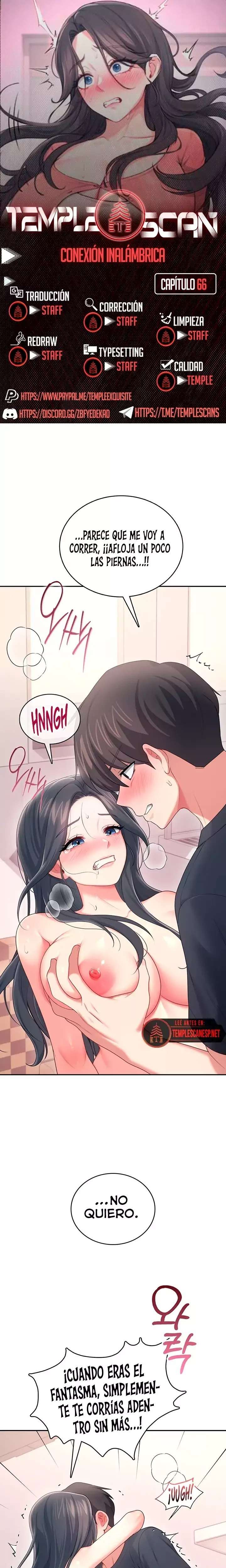 Onahole inalambrica capítulo 66 página 1