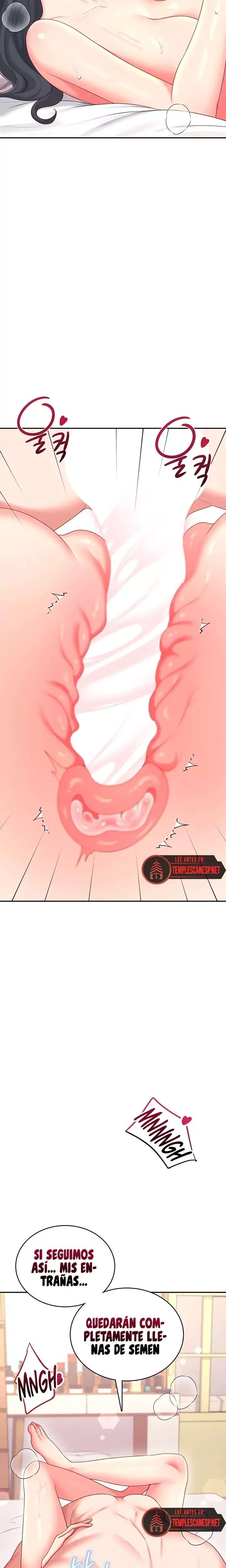 Onahole inalambrica capítulo 66 página 11