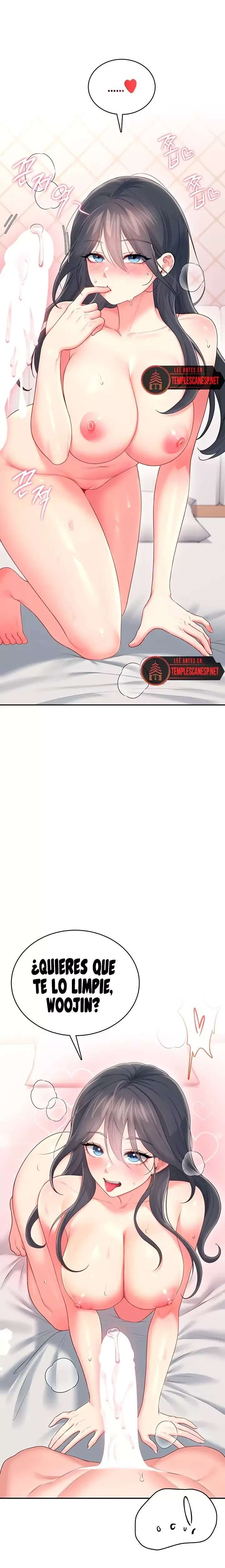 Onahole inalambrica capítulo 66 página 14