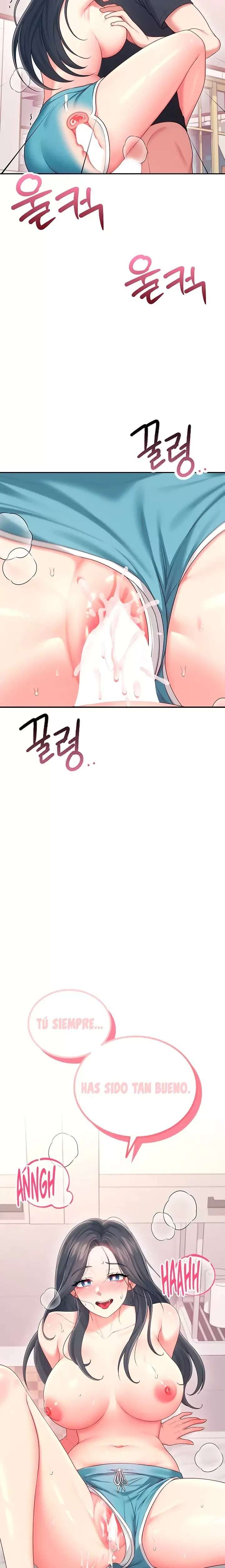 Onahole inalambrica capítulo 66 página 2