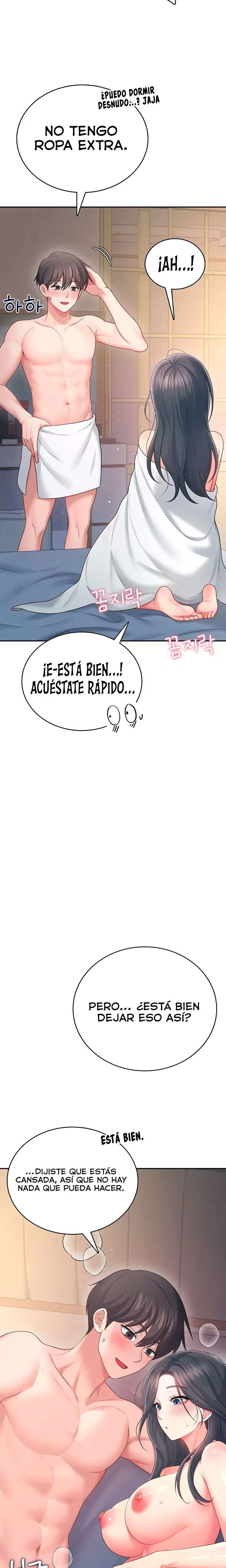 Onahole inalambrica capítulo 67 página 13