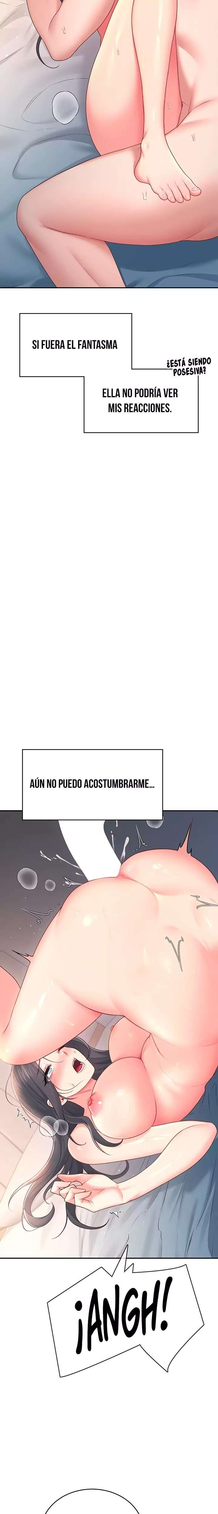 Onahole inalambrica capítulo 67 página 23