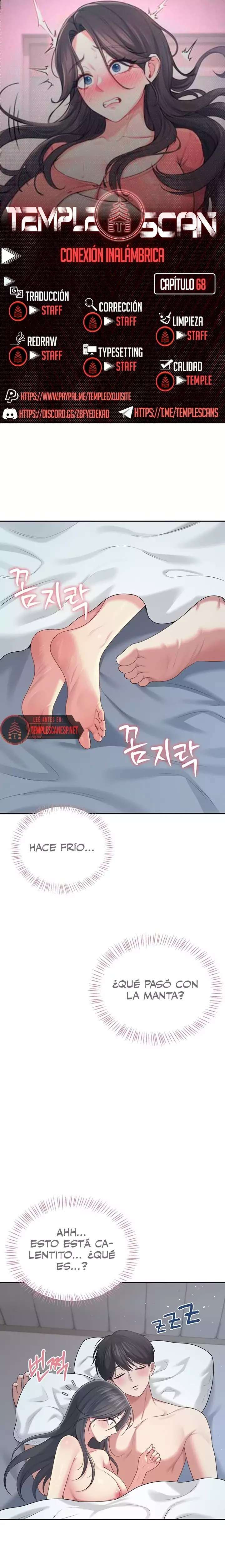 Onahole inalambrica capítulo 68 página 1