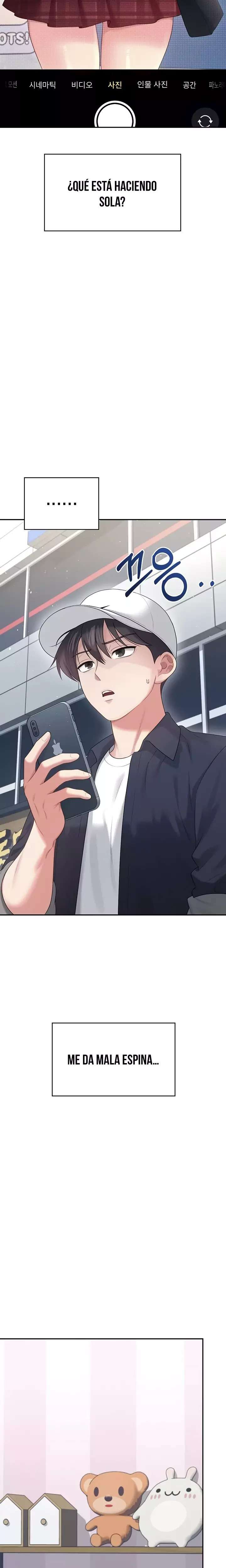 Onahole inalambrica capítulo 68 página 11
