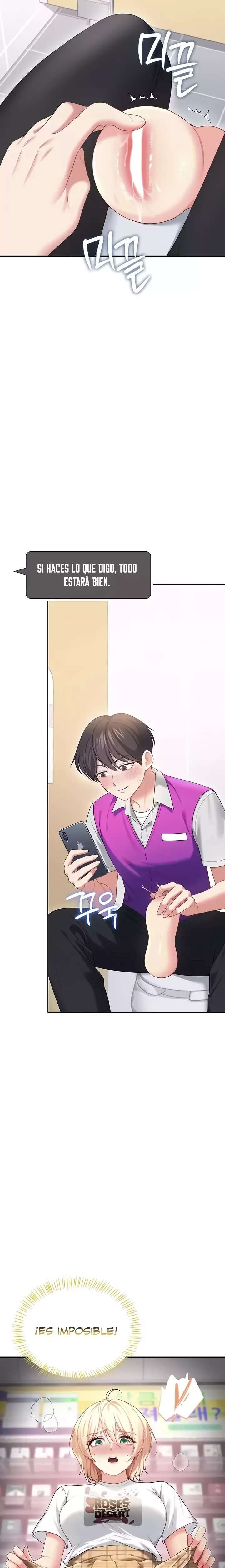 Onahole inalambrica capítulo 68 página 22