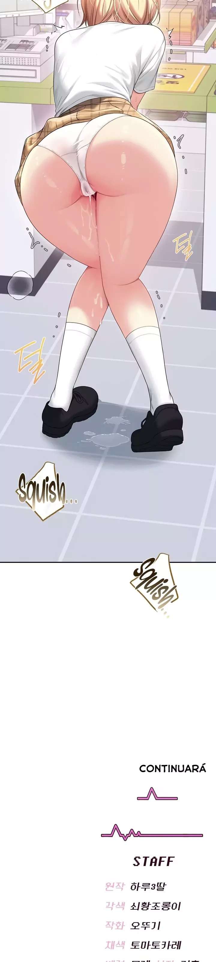Onahole inalambrica capítulo 68 página 27