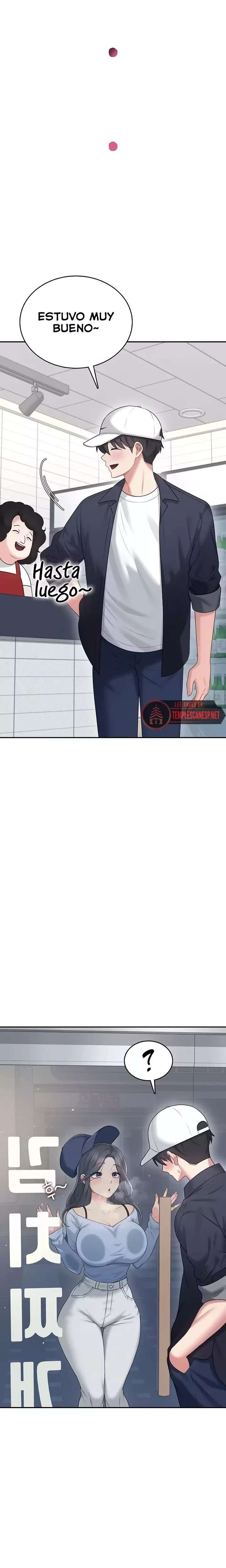 Onahole inalambrica capítulo 68 página 6