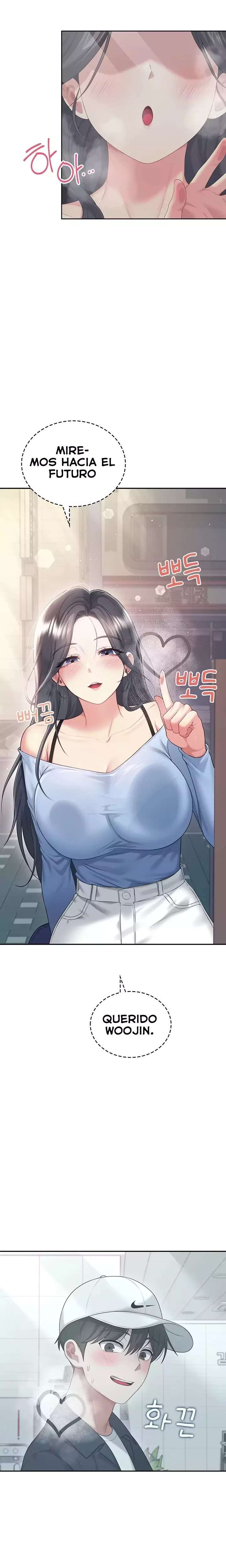 Onahole inalambrica capítulo 68 página 7