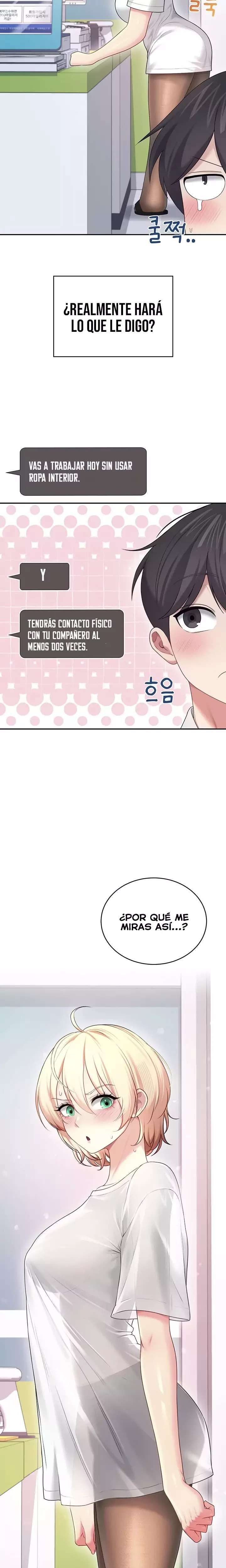 Onahole inalambrica capítulo 69 página 15