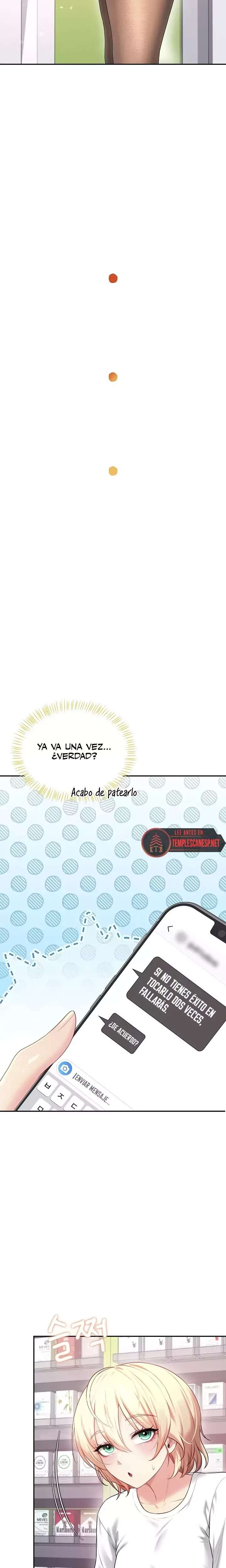 Onahole inalambrica capítulo 69 página 16