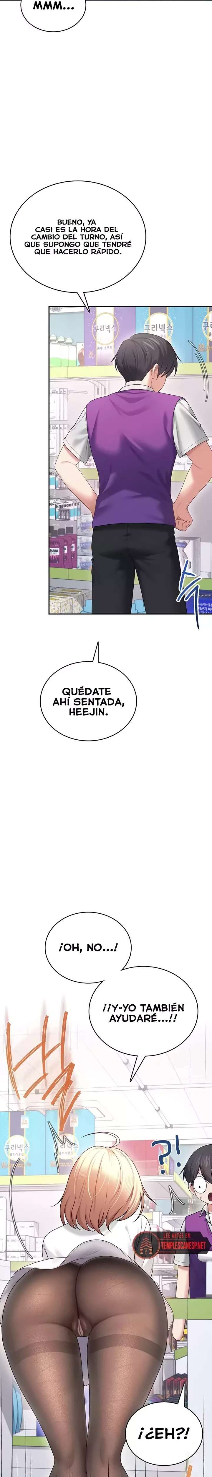 Onahole inalambrica capítulo 69 página 18