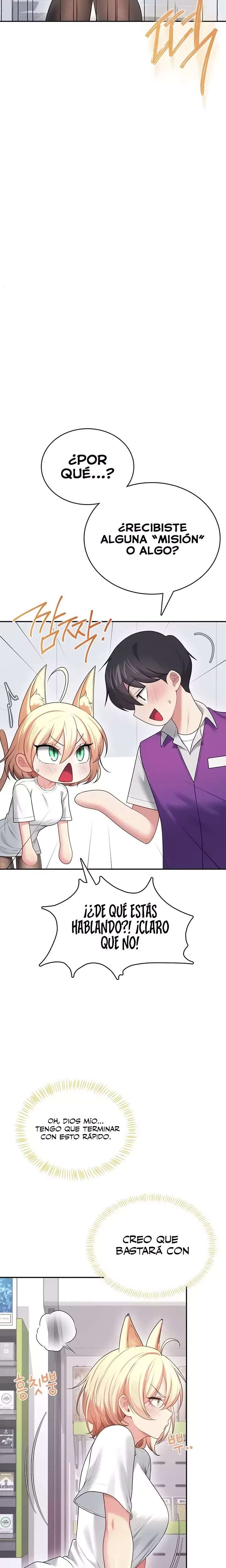 Onahole inalambrica capítulo 69 página 19