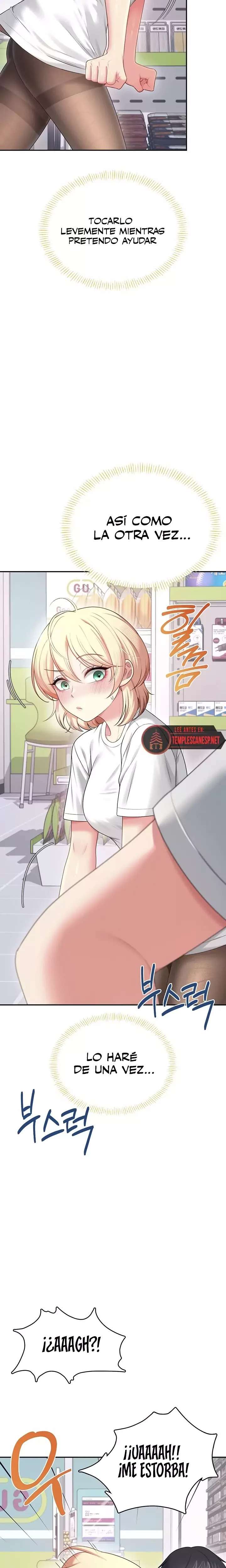 Onahole inalambrica capítulo 69 página 20
