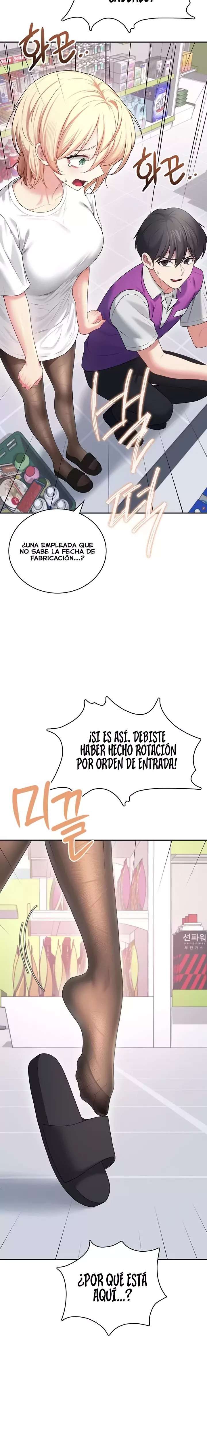 Onahole inalambrica capítulo 69 página 22