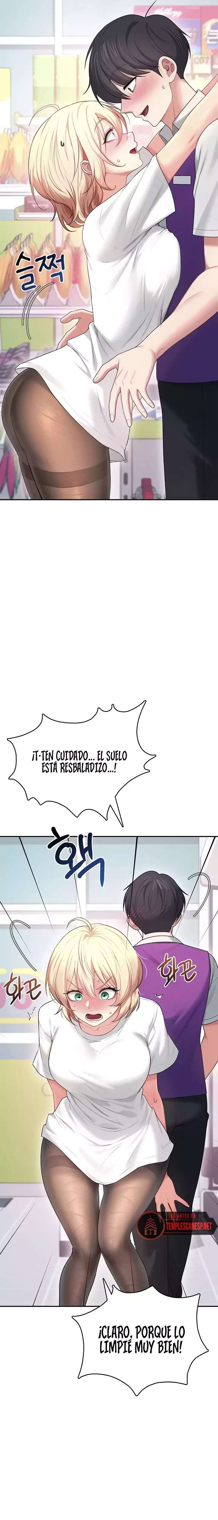 Onahole inalambrica capítulo 69 página 24