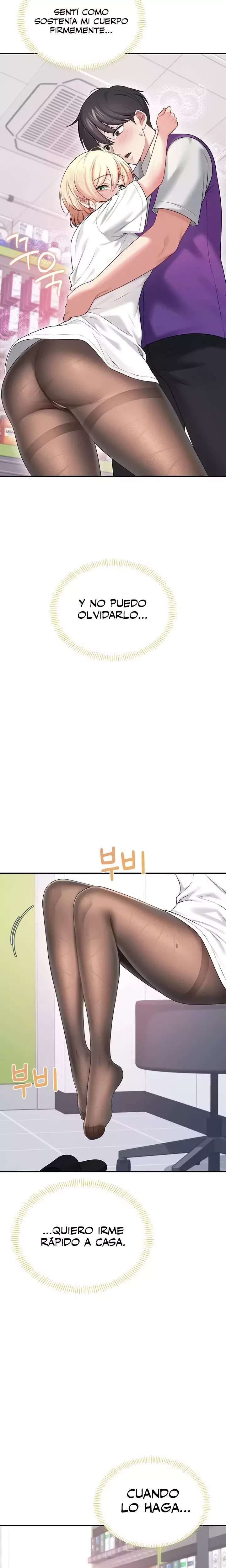Onahole inalambrica capítulo 69 página 27