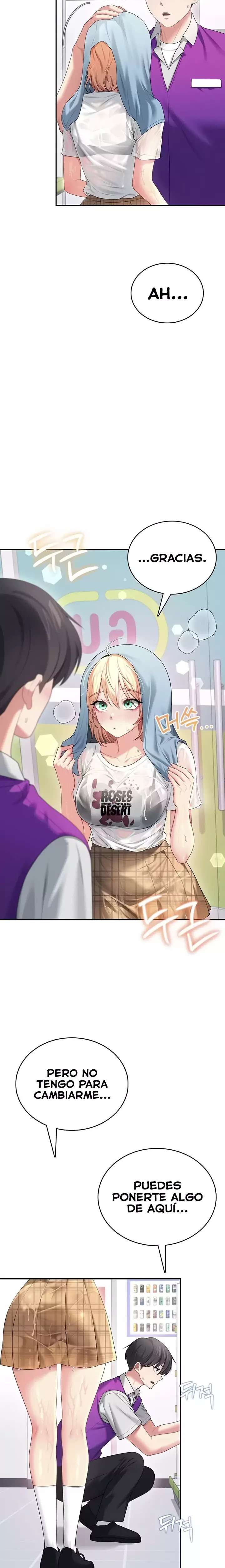 Onahole inalambrica capítulo 69 página 8